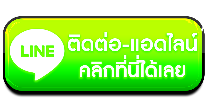 lavaslot900
#
lava900
lucabet168
lucabet
lava game
lava slot
whanmhoo569
gta369

123slot
หวานหมู569